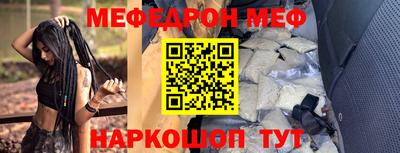 эйфоретик Кимры