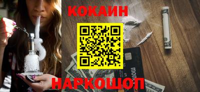 прущая мука Кингисепп