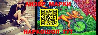 эйфоретик Кимры