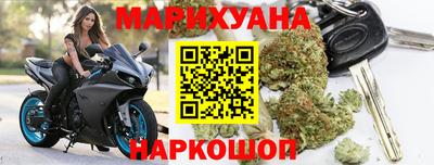 эйфоретик Кимры