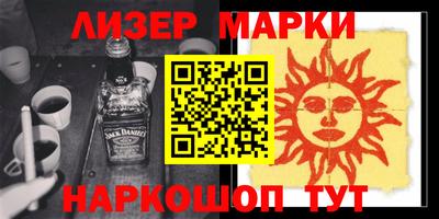 эйфоретик Кимры