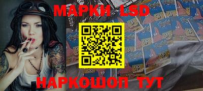 прущая мука Кингисепп
