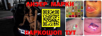 мефедрон Кинель