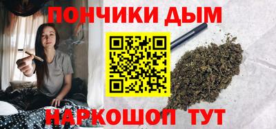 эйфоретик Кимры
