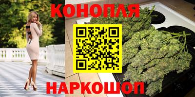 мефедрон Кинель
