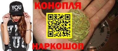 мефедрон Кинель