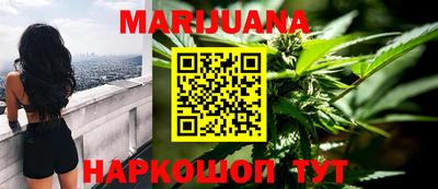 прущая мука Кингисепп