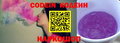 мефедрон Кинель