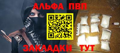 эйфоретик Кимры