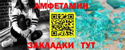 эйфоретик Кимры