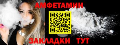 эйфоретик Кимры