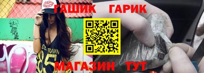 мефедрон Кинель