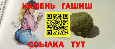 эйфоретик Кимры