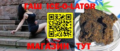 эйфоретик Кимры