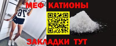 прущая мука Кингисепп