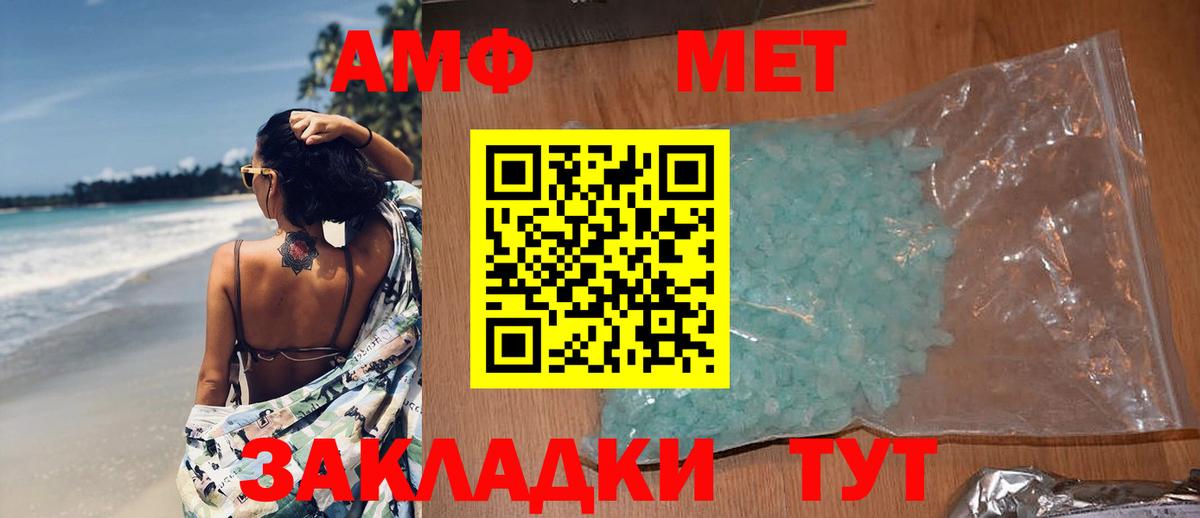 COCAIN  Конаково  Вход с VPN  Alpha PVP СК   Меф МЯУ МЯУ кристаллы  Где найти наркотики?  Конопля  Гашиш  МДМА 