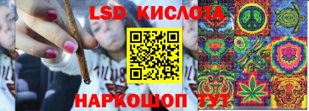 Марки N-bome  Наркотические марки 1500мкг  Наркотические марки 1500мкг  Вход с VPN  Конаково 